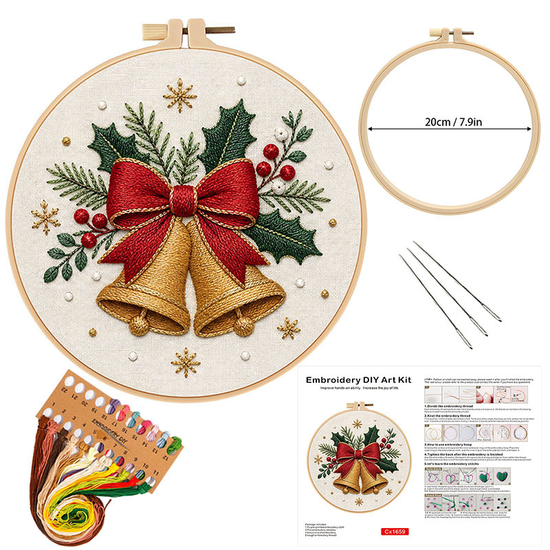 Christmas Cheer — 3-Kit Bundle